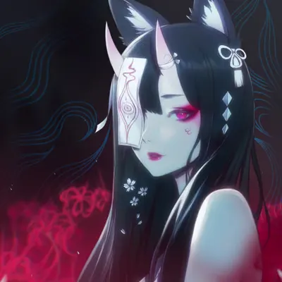 Kazuko - KAMI