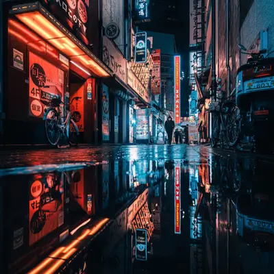 Night Alley