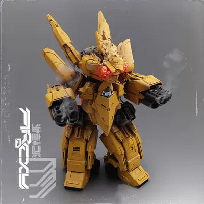 MECHACHU