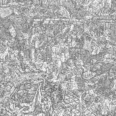 AFTERMATH : The Drunk Crowd