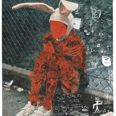Gummo