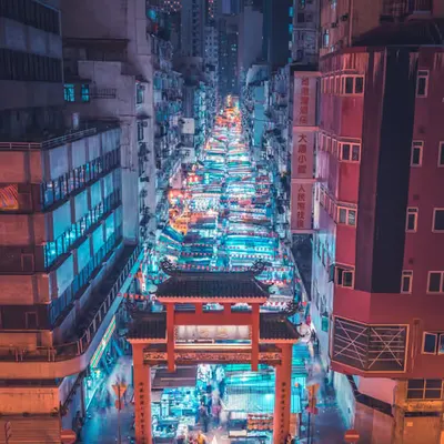 Temple Street