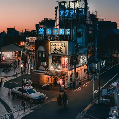 Sunset Tokyo