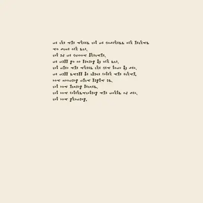 we are the trees and we compress our hearts