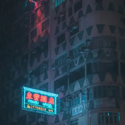 The Light That Burns