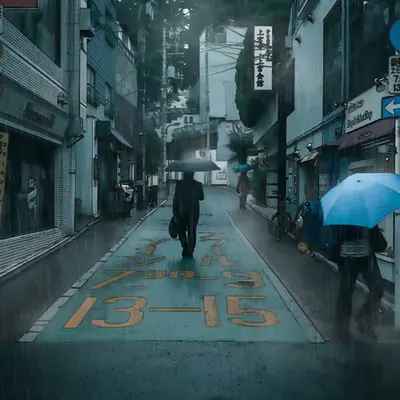 Heavy Rain // 
