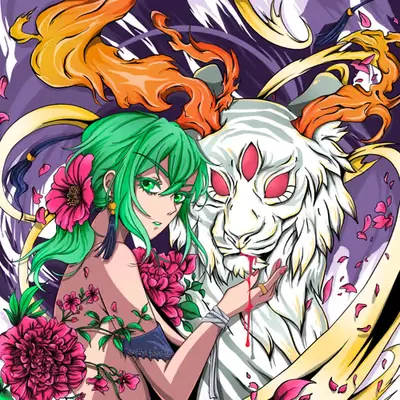 The Protector