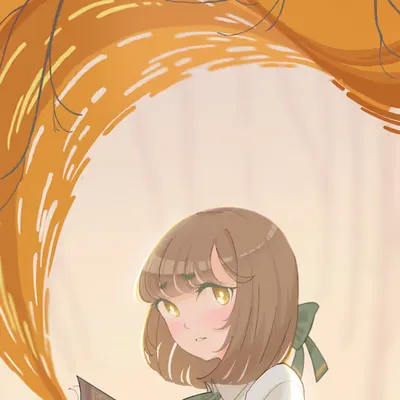 Ember