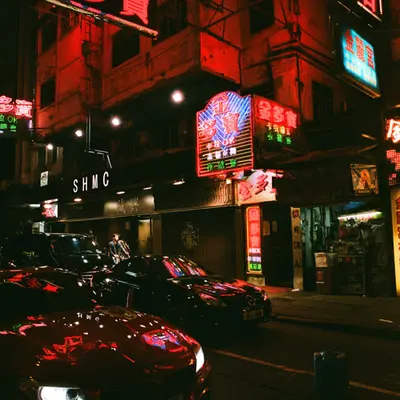 Hong Kong Drift