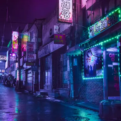 Purple Haze
