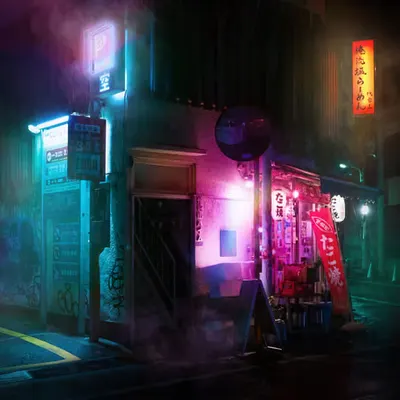 Dark City // Part 1