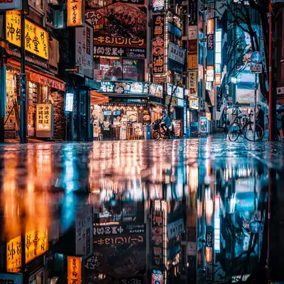 Glittering ground