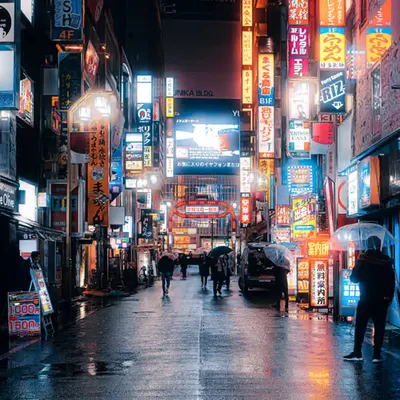 Night City