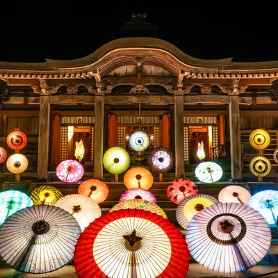 A Special Night at Daisenji Temple