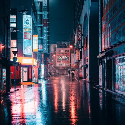 Silent City