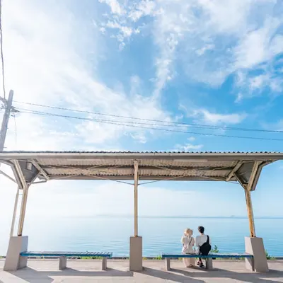 Station with a View of the Sea