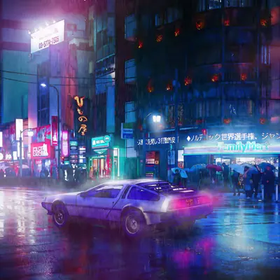 Outrun the night // 
