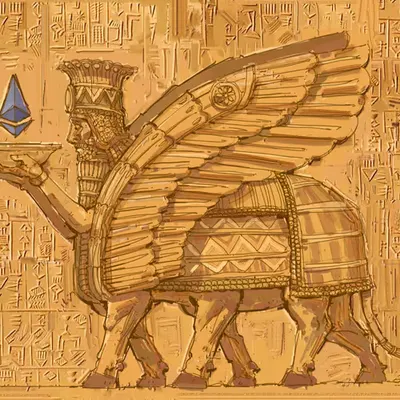 The Gift of Knowledge