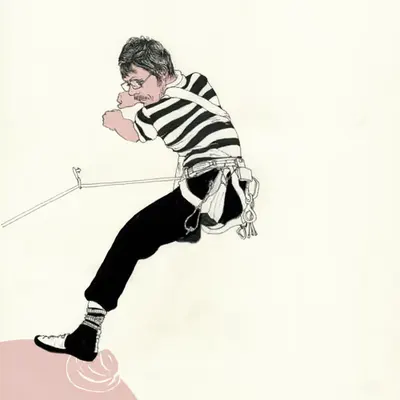 EXcalade#2