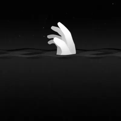 Submerge