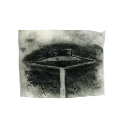 UFO №1