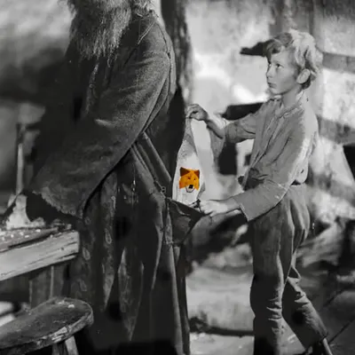 Early Withdrawal