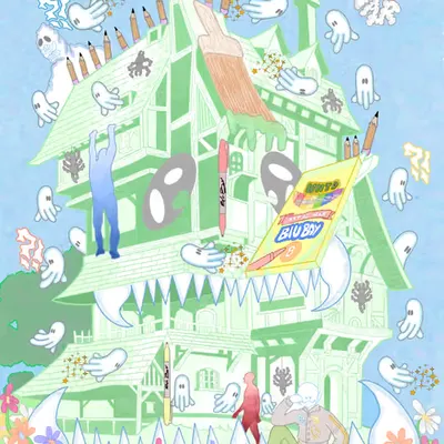 Blu Boy's Monster House