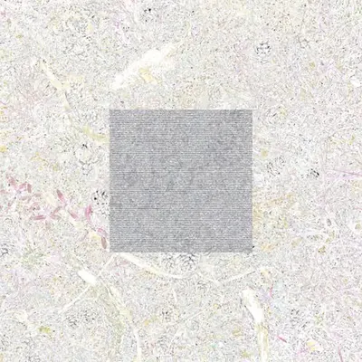 A Square of Random Integers