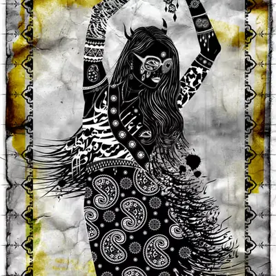 Dance in spring