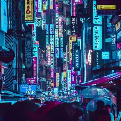 Myeongdong Lights