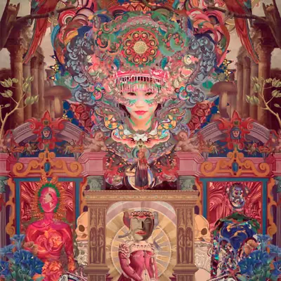 Altar