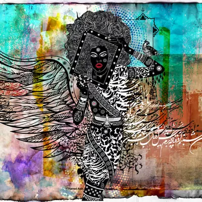 Vayo (the goddess of storms)
