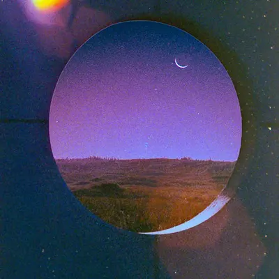 Planet You