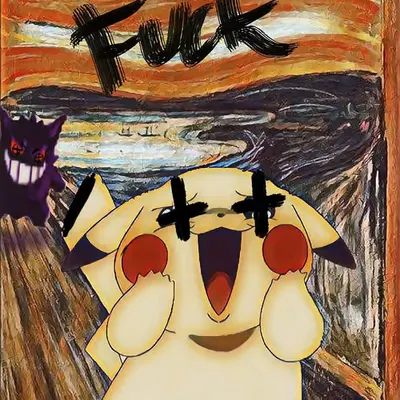 FvCK P