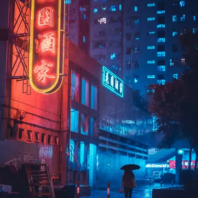 Night City