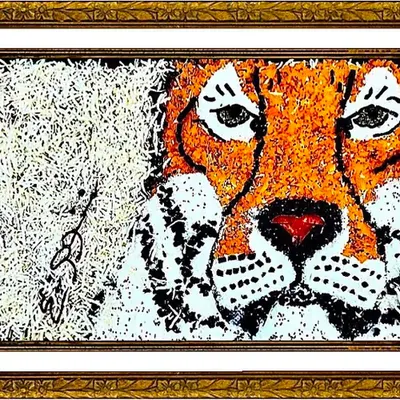 "Big Cat"