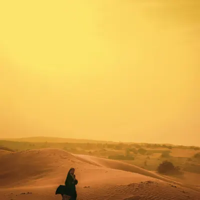 DUNE