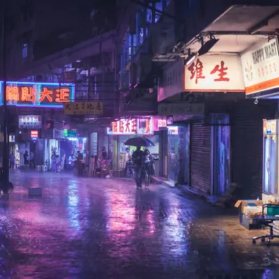 Shek Lei Rainstorm