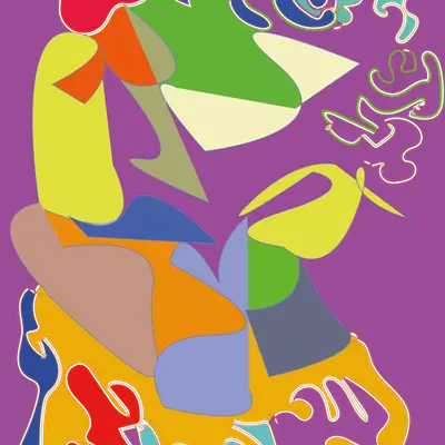 Surrealitico 2.0