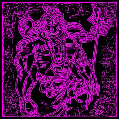 SHIVA -  PSYCHEDELIC