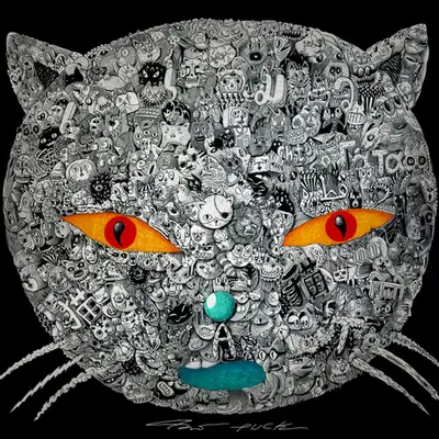 CAT EAT
