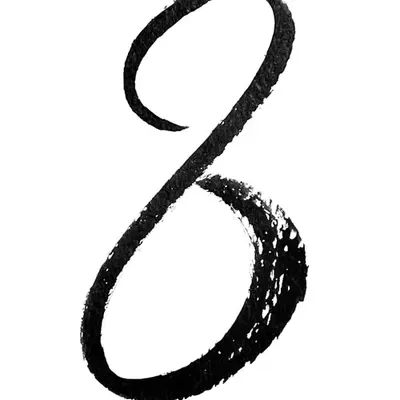 The Beauty of 8 | Arigato