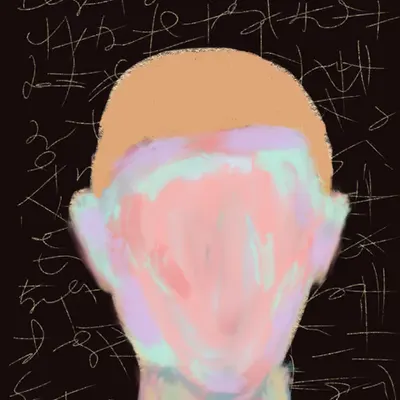 How to Disappear
