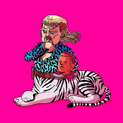 Rare Tiger