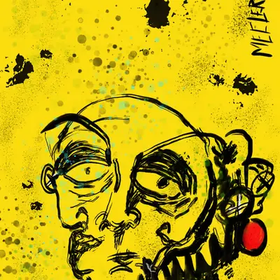 How Many Faces Do You See?