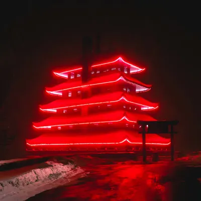 the portal