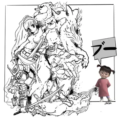 Boo Version 2.0