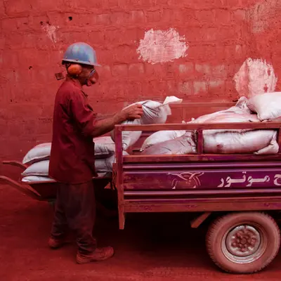 Ali Hashem Daily Work #14