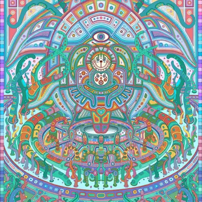 Guardian Angel