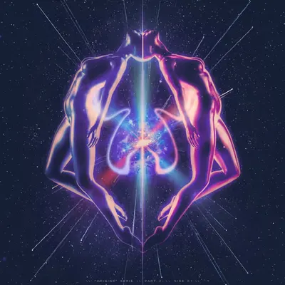 The Low Spark of a Siamese Star